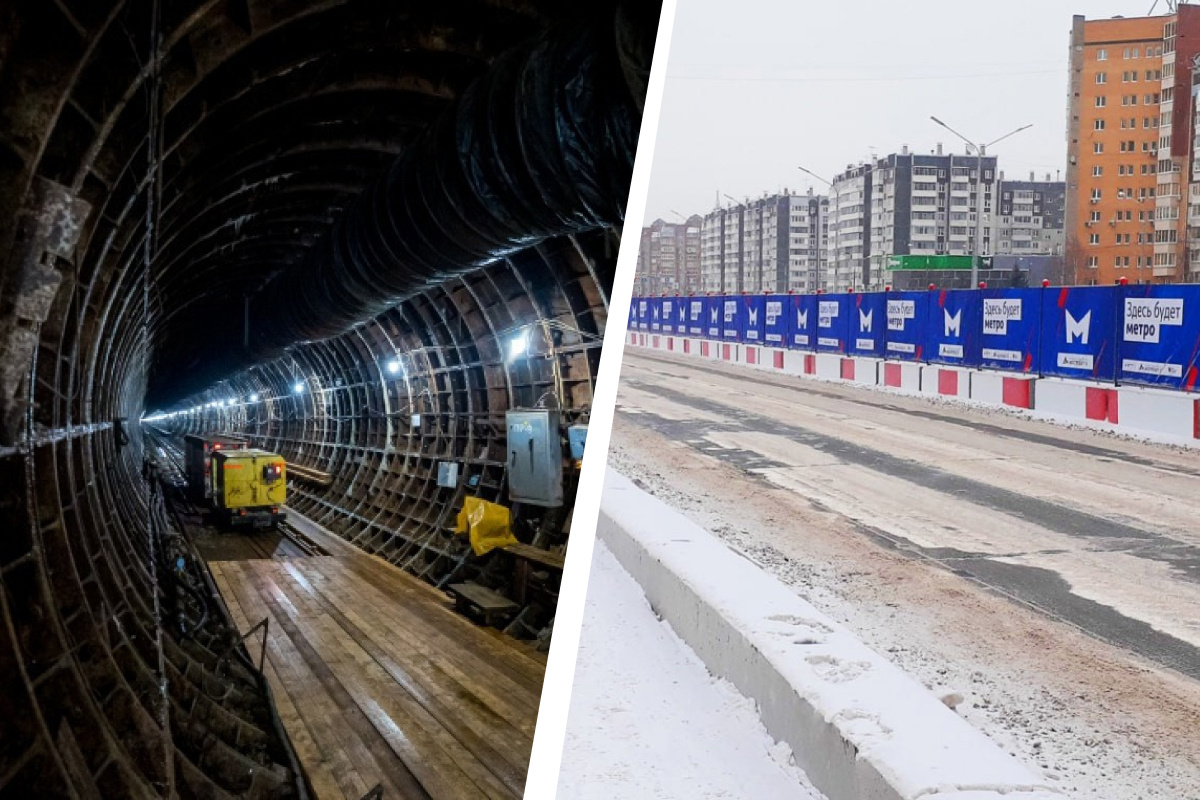Строительство железных дорог и метро